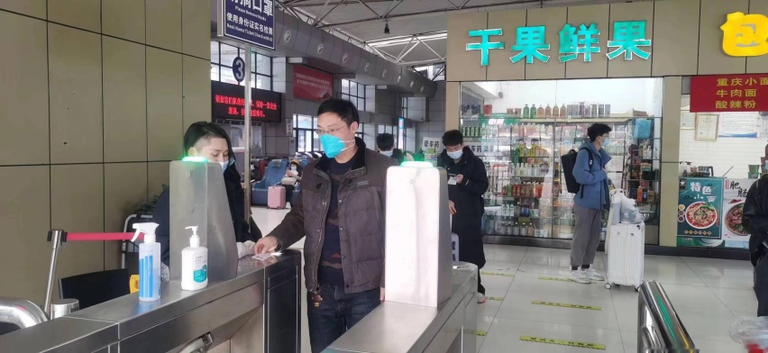 重庆北站停车场收费标准2023，重庆北站停车场多少钱一天