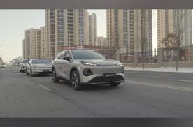 长安启源再登春晚,以数智科技点亮马年新春