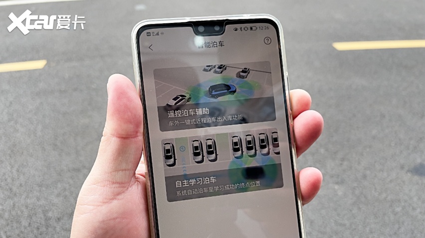 这将是目前最强的自动泊车系统？
