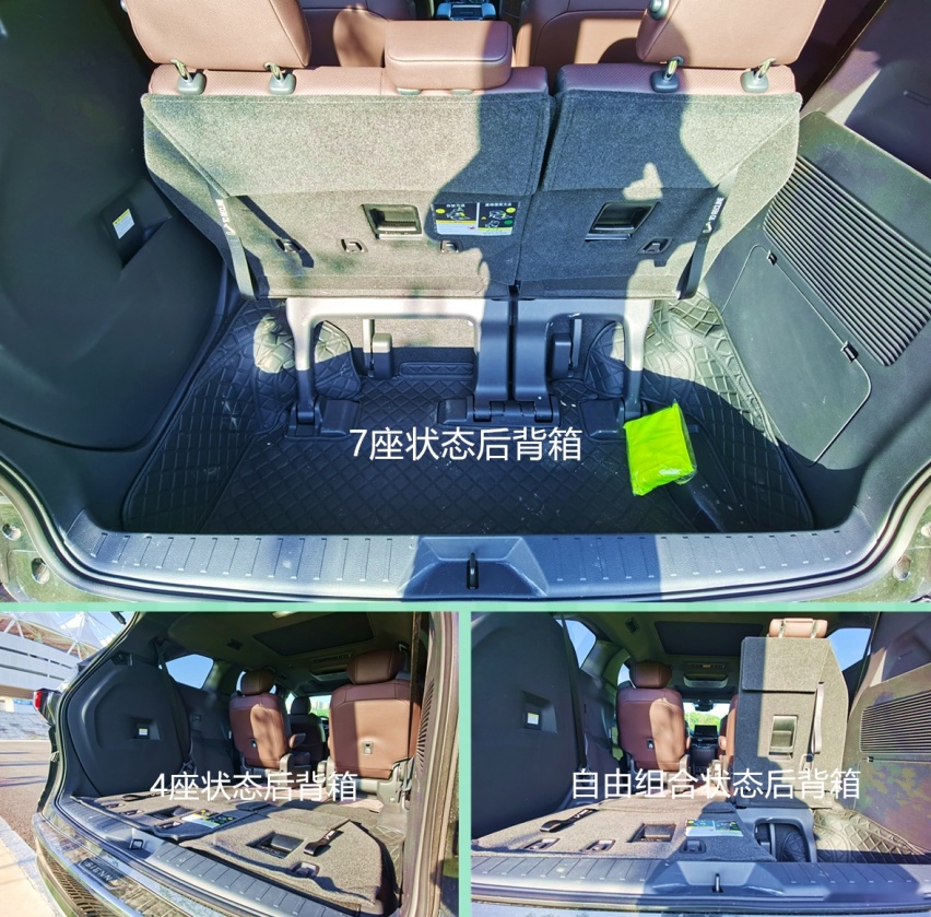 试驾广汽丰田赛那：一辆舒适无比的MPV！无论是驾还是乘