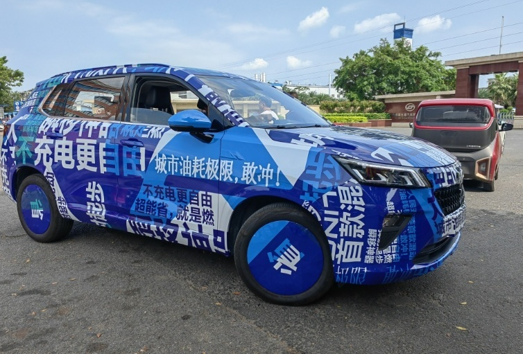 五菱要造人民的混动车型！是太晚了，还是恰到好处？