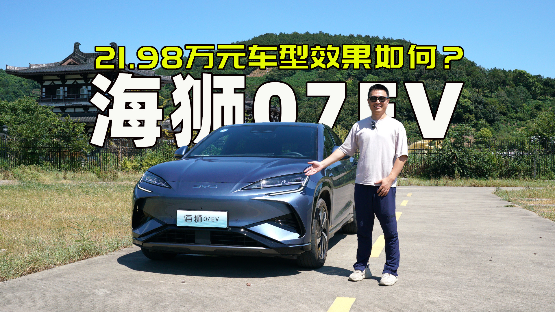 21.98fԪǺΣÆ᣿Ԕԇ{{07EV