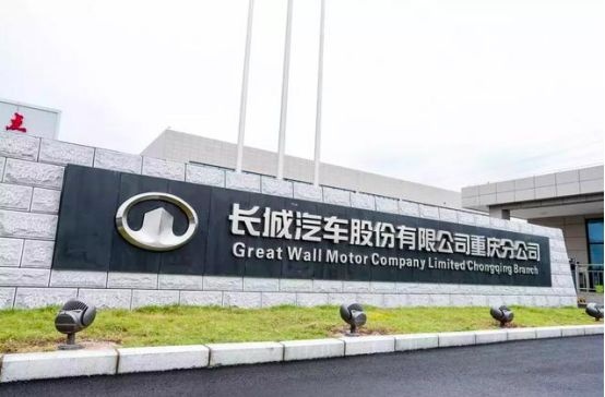 万「炮」齐发，时隔100天长城炮第10000台下线仪式