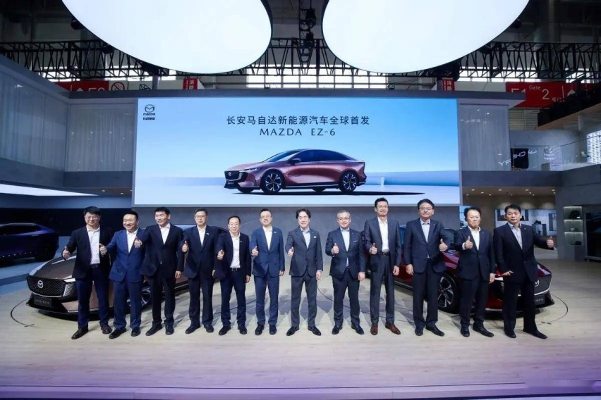 长安马自达MAZDA EZ-6北京车展亮相，2024年年内上市!