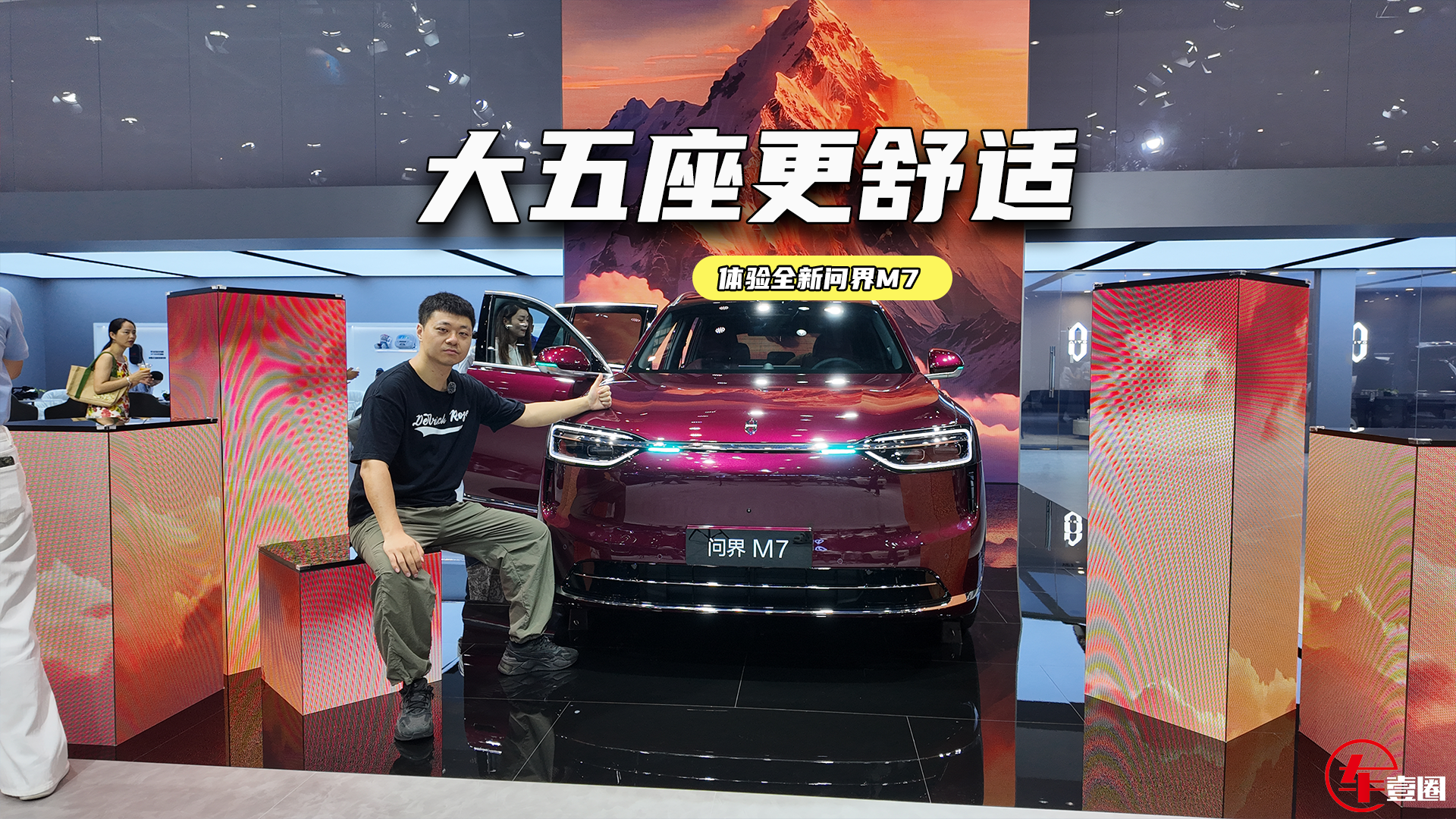 A28.8fԪȫM7ֵֵȿ@Щc