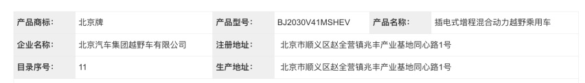 CleanShot 2024-05-11 at 23.30.29@2x.png