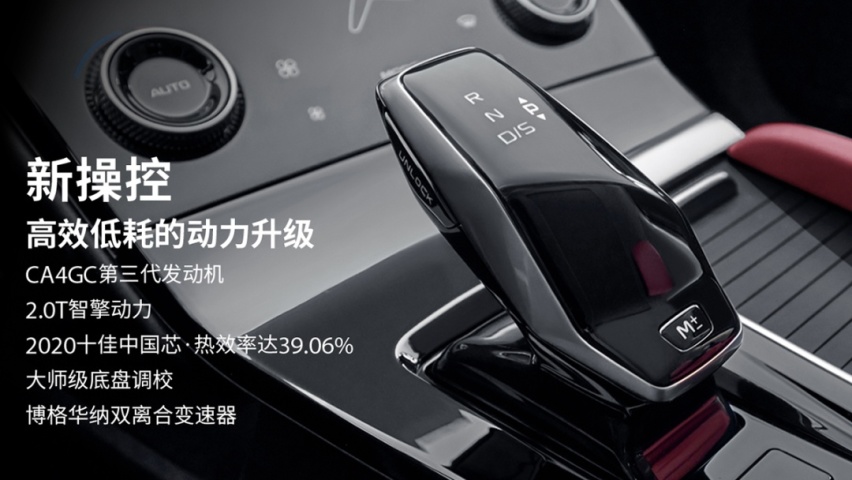 奔腾B70对比日产轩逸：预算10万出头，谁是家轿首选？