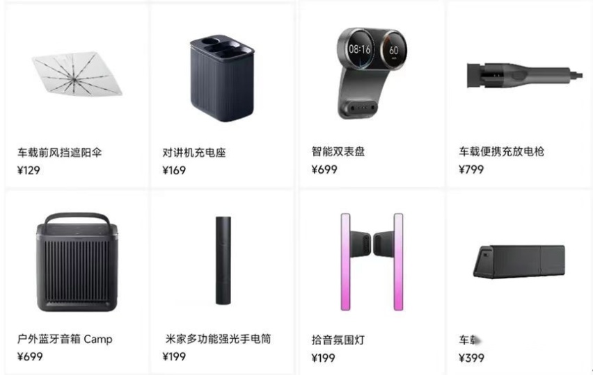 一边是疯赞，一边是狂喷，小米SU7到底好不好