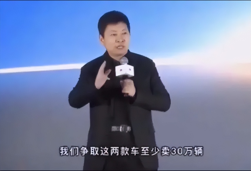 AITO问界最高降价3万，是销量差导致还是受特斯拉降价影响？
