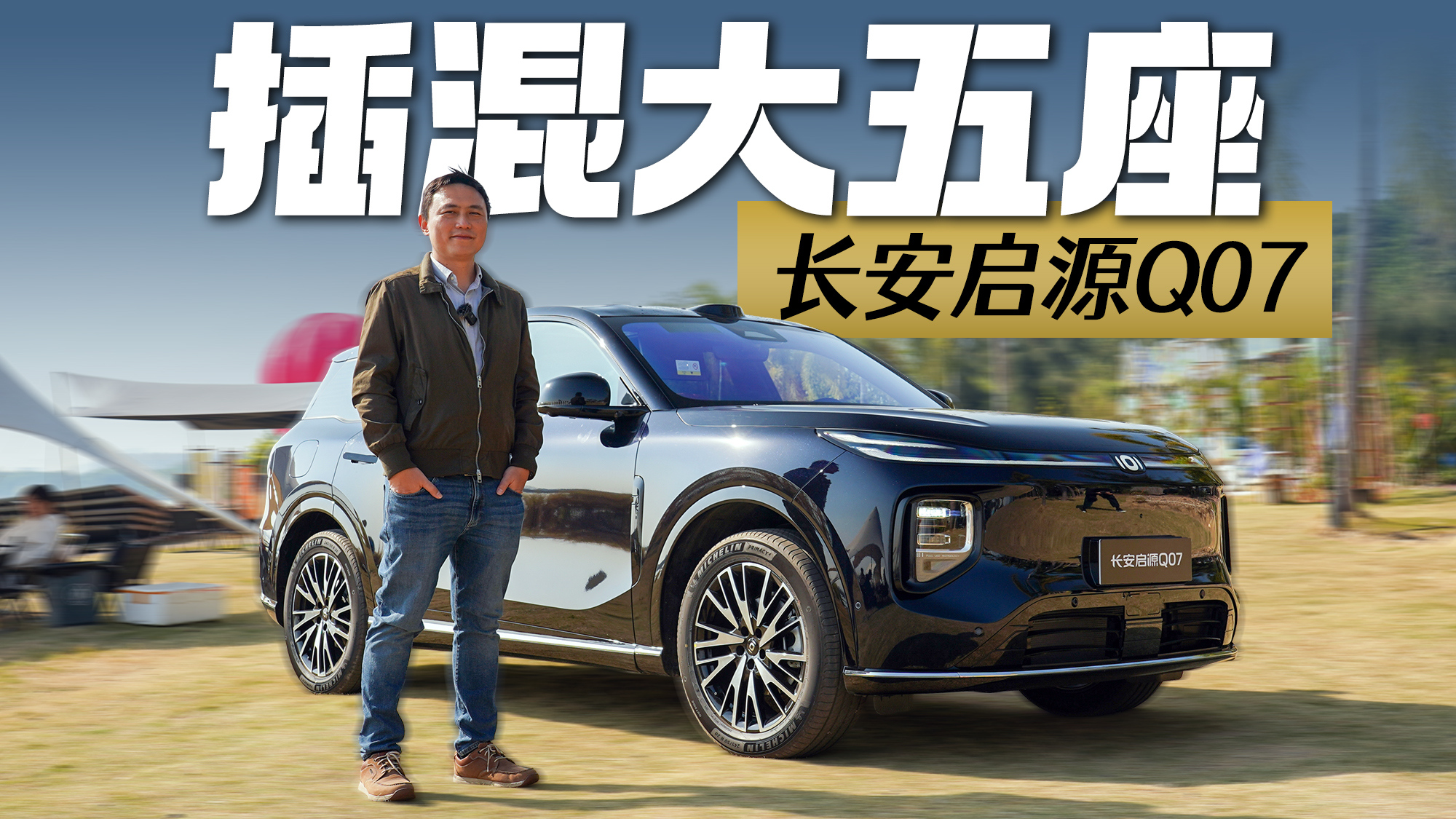 5SUVoB(ti)w(yn)L(zhng)ԴQ07