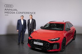 奥迪去年赚大了！中国贡献降低！继续加码中国市场！