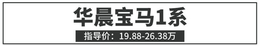 花了50多万，买台“奇瑞王”是咋想的？