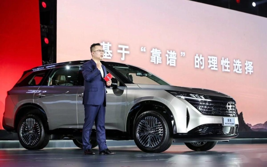 限时21.28万起！东风日产中大型SUV探陆上市