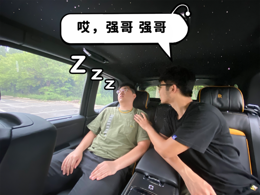 SUV中的航空母舰，摸鱼小伙的劳斯莱斯初体验