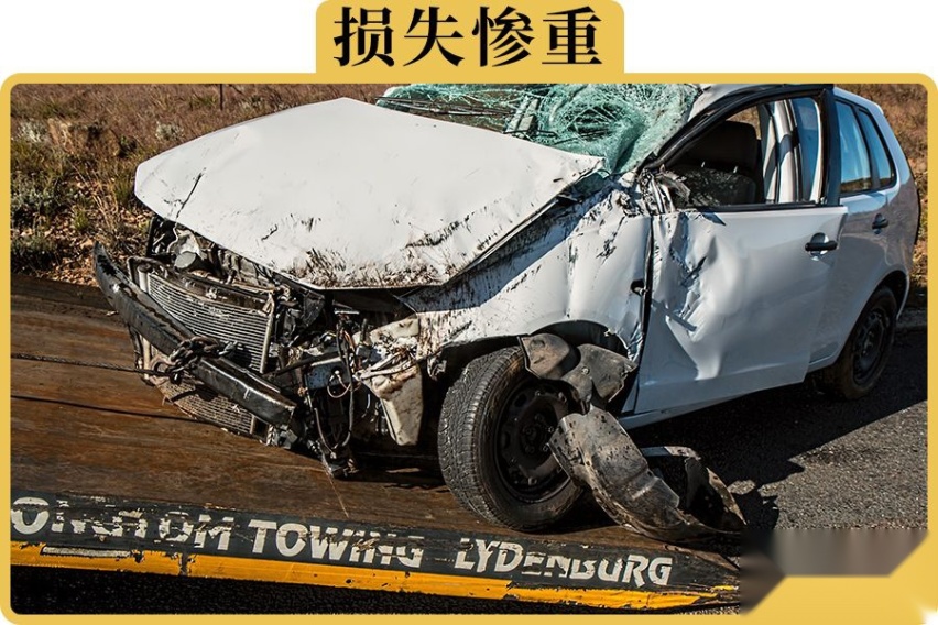 只买交强险就开车上路的朋友，听我给你算笔账