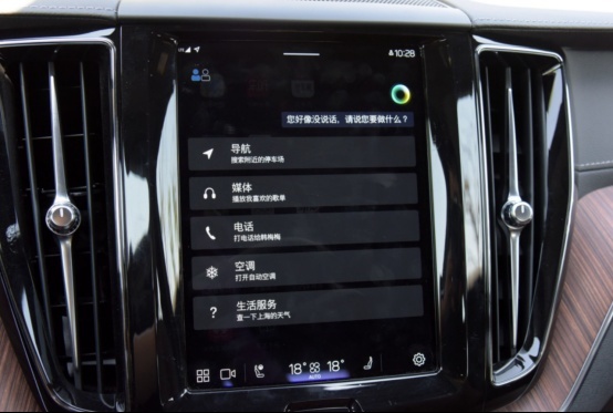 新款沃尔沃XC60是否值得买？安全之外，还有更多亮点