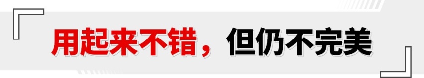 今年最“牛”气哄哄的SUV！10.49万起 帅气舒服很抢眼！
