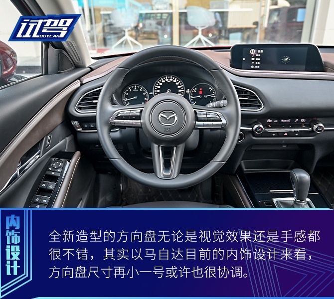 买车网
