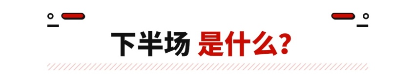超一半是BBA车主！比亚迪高端品牌发力 大定都过万了？