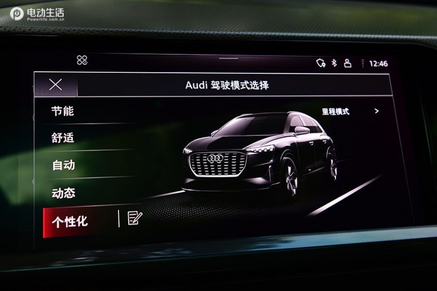 试驾Q5 e-tron 50 quattro！ 以用为主的豪华纯电SU