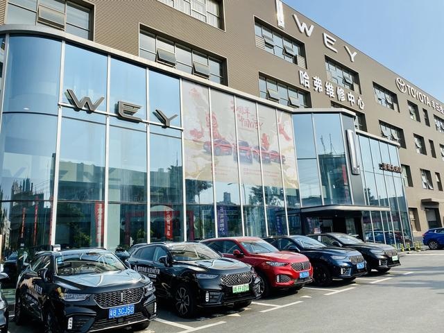 疫情无情，来WEY有情