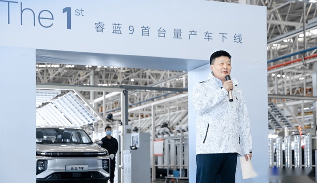 睿蓝9量产车正式下线，首款换电SUV荣耀诞生【新闻稿件】