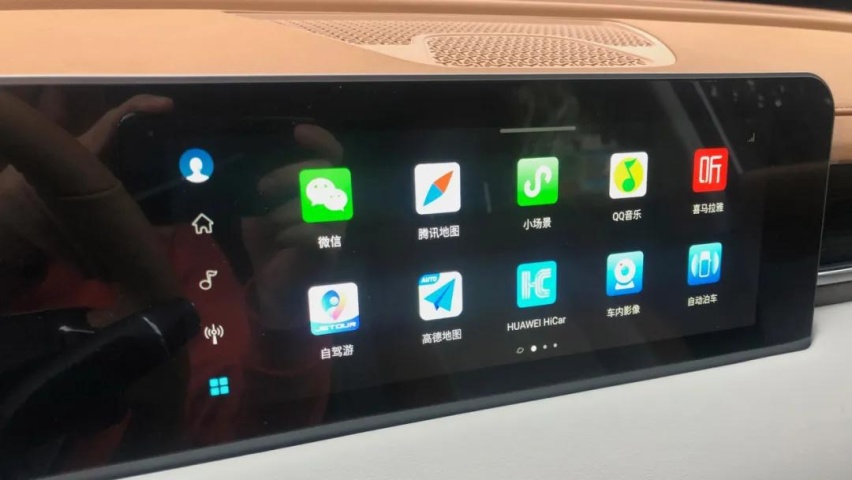 有文化有内涵，捷途X70 PLUS诸葛版新车解读