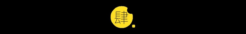 汽象对话朱梅君：林肯中国用五大引擎驱动“二次提速”