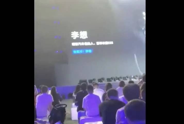 说服不了别人就骂街？李想的不理想选择