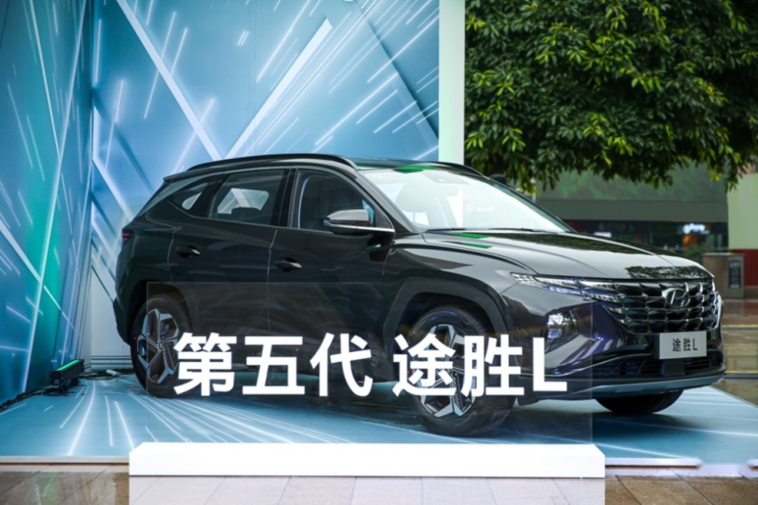 打卡汽车界快闪“高手”，第五代途胜L如何俘获年轻人的心？