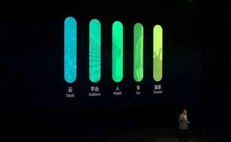 威马员工遭“停薪留职”，吉利副总裁公开抢人