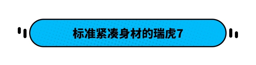 家人都夸你选得好！12万预算买中国SUV 这几款是躲不过的选择？
