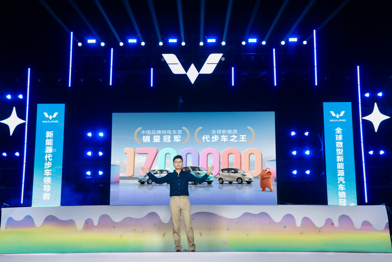 �N��ͻ��170�f�����MINIEV170�f�Ñ�ʢ��g����