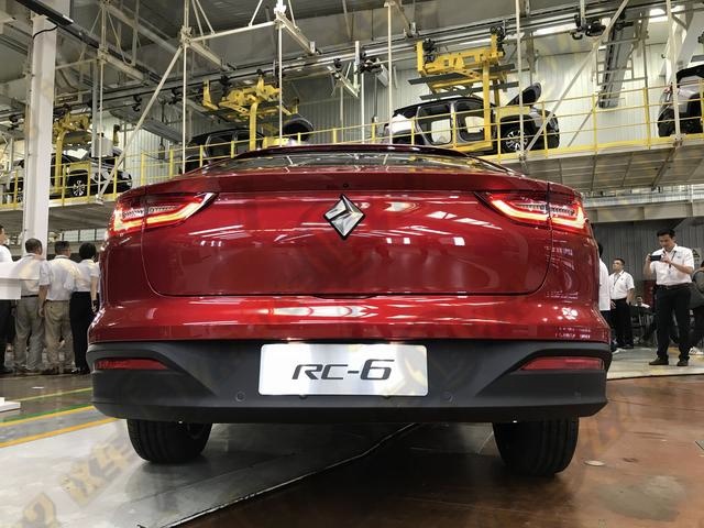 探秘宝骏工厂，实拍全新轿跑RC-6