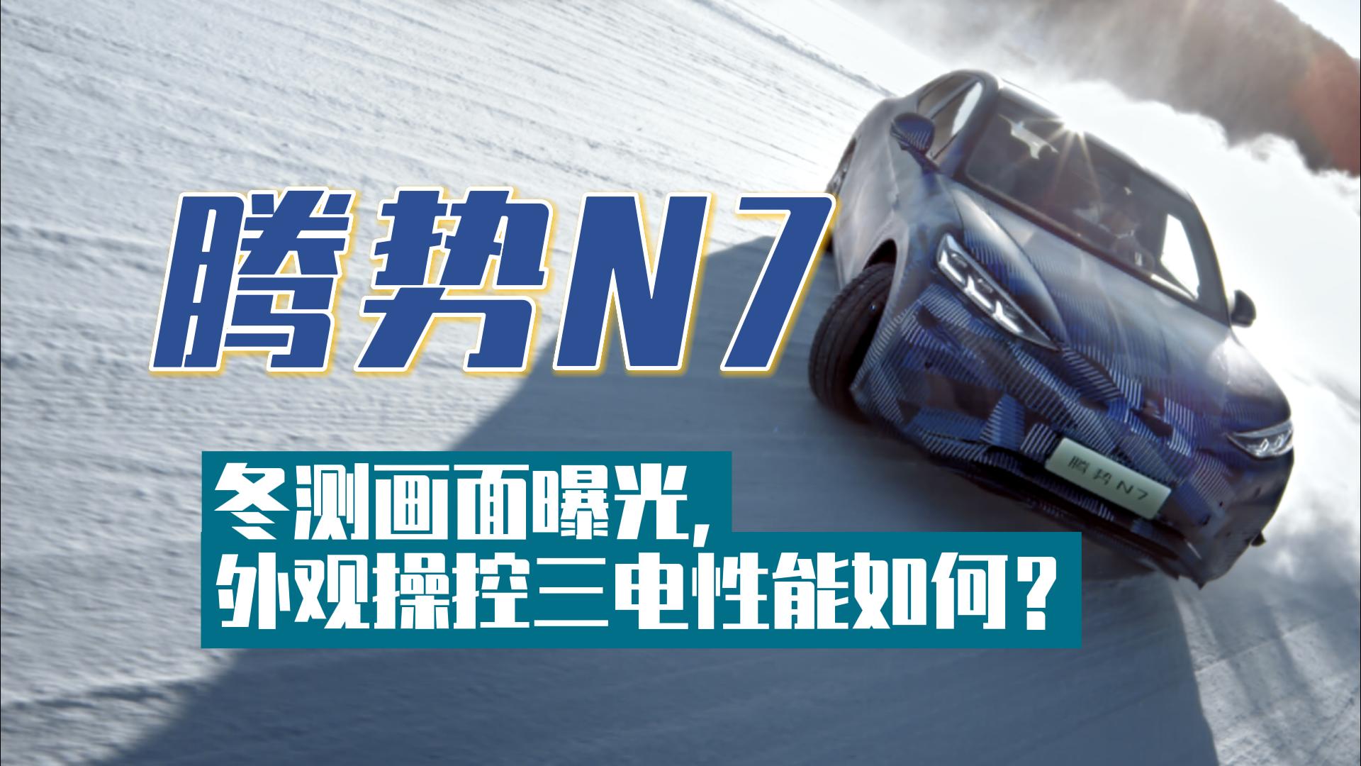 �v��N7���y�����ع⣬���^�ٿ����������Σ�