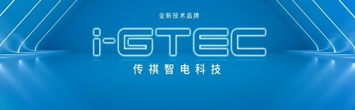 6 天 12 城，和“中国最强”在一起是一种什么体验？