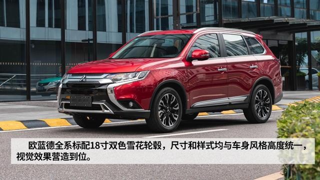 同是日系四驱SUV，20万左右，欧蓝德和RAV4谁性价比更高