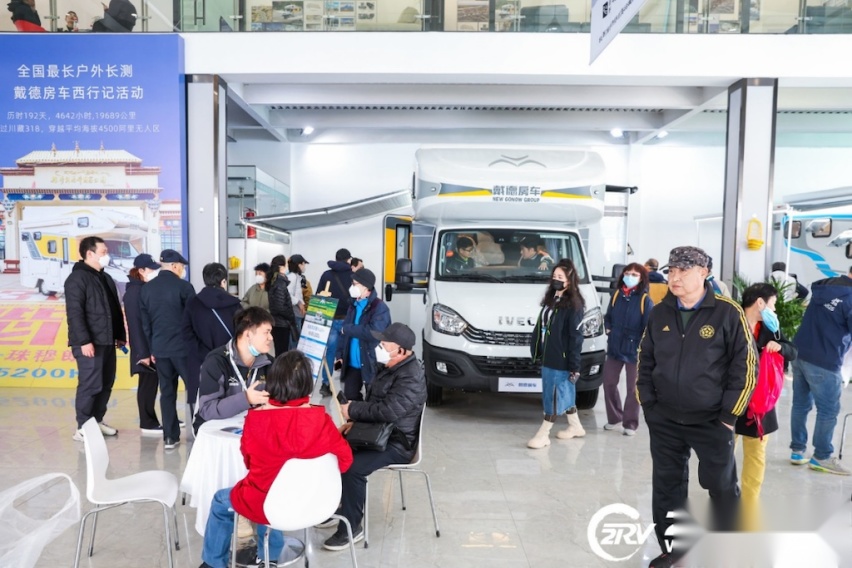 大戏看北京！160余款新车发布，第23届中国（北京）国际房车露营展今日盛大开幕2196.png