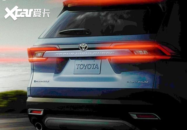 公路旅行车！或搭载皇冠2.4T混动，丰田“大汉兰达”明年2月首发