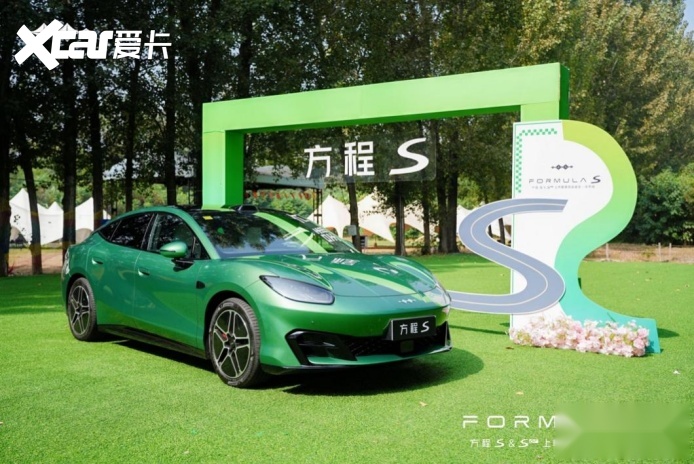 比亚迪运动轿车全能新作，方程S系列北京区域火爆上市