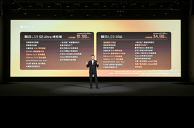 理想L9贵14万机械转向，智己LS9全系线控，新三大件时代谁在裸泳？