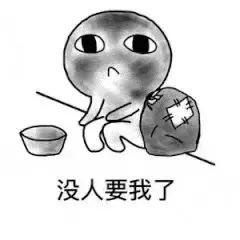21家造车新势力现状大盘点 那些年吹过的牛都实现了吗？