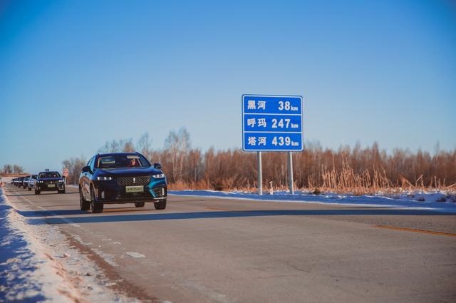 穿越大兴安岭林区，-20℃的公别拉河上漂移，VV7家族比你想