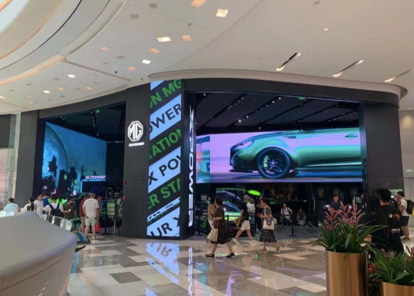 潮人玩车最强攻略 探店MG XPOWER全国首个体验空间
