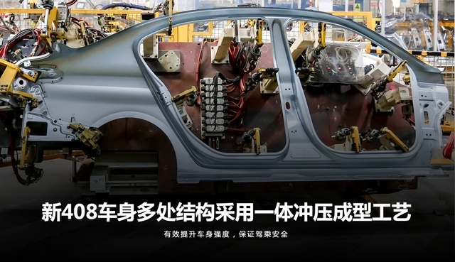 “看不见”的品质，谁才是真正的“车圈显眼包”？