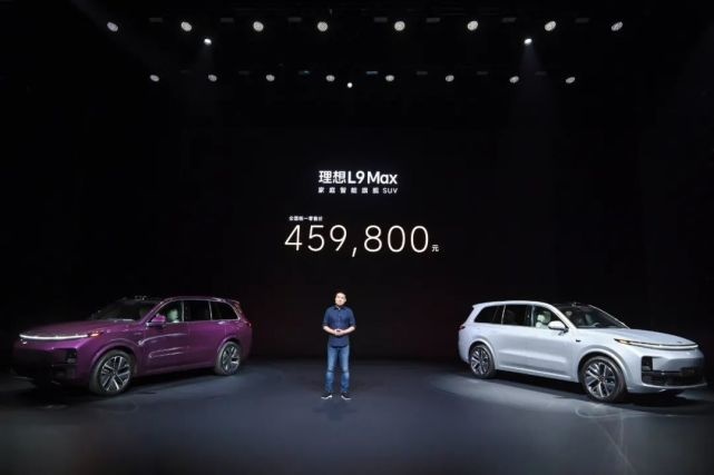 ET5反超3系梦断，海豹强势拉低Model 3，10月行情大变局