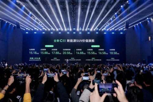 纯电增程，零跑C10系列火爆上市！全系产品“官降”至4.99万元起！
