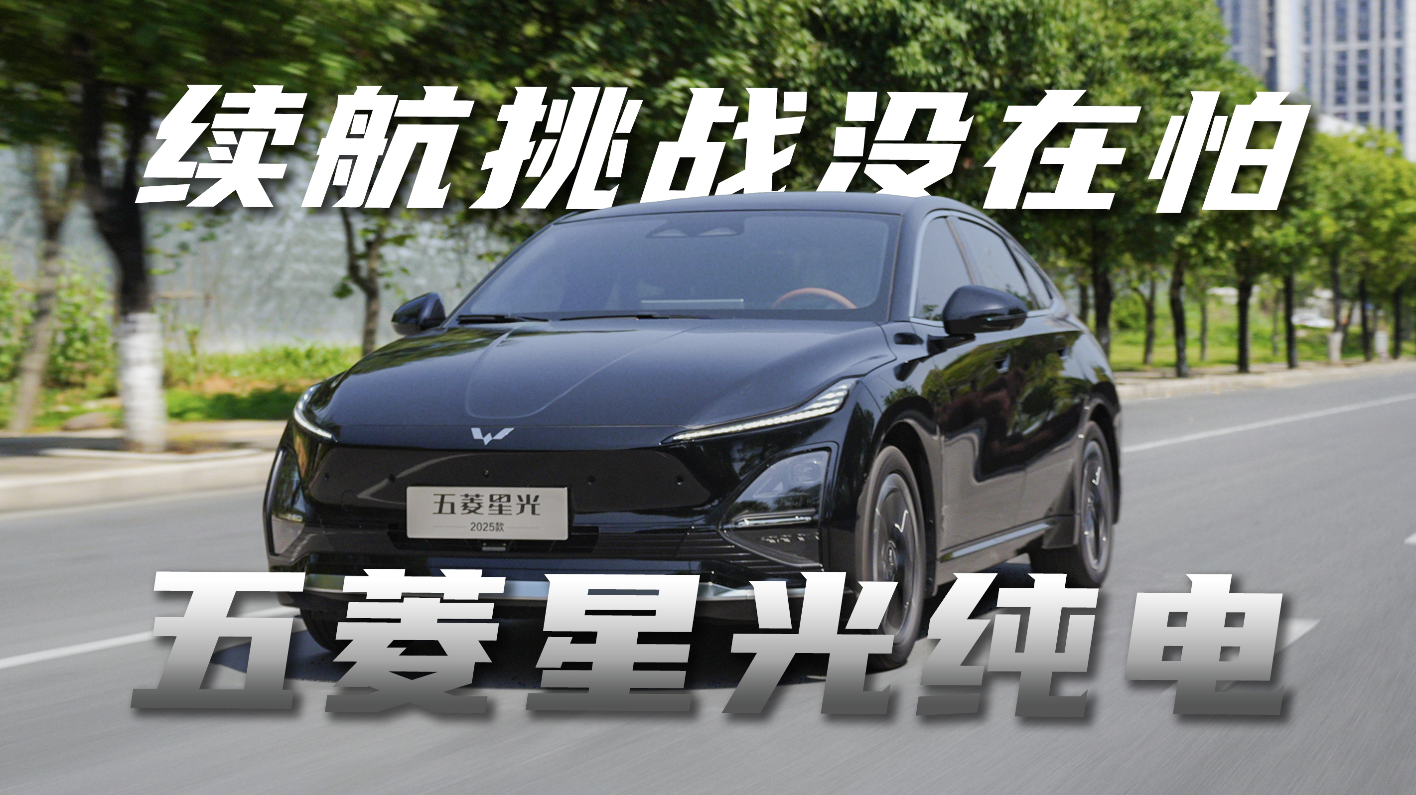 7.98�fԪ�����ж��㣿���ԇ�{2025�������ǹ�