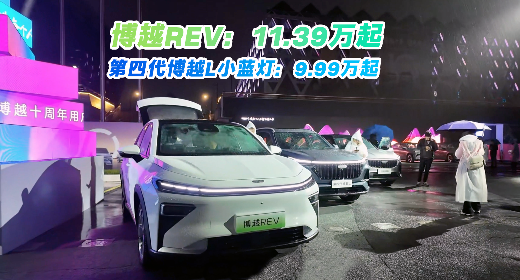 ������Խϵ�����ذ��³����У�9.99��Ԫ����