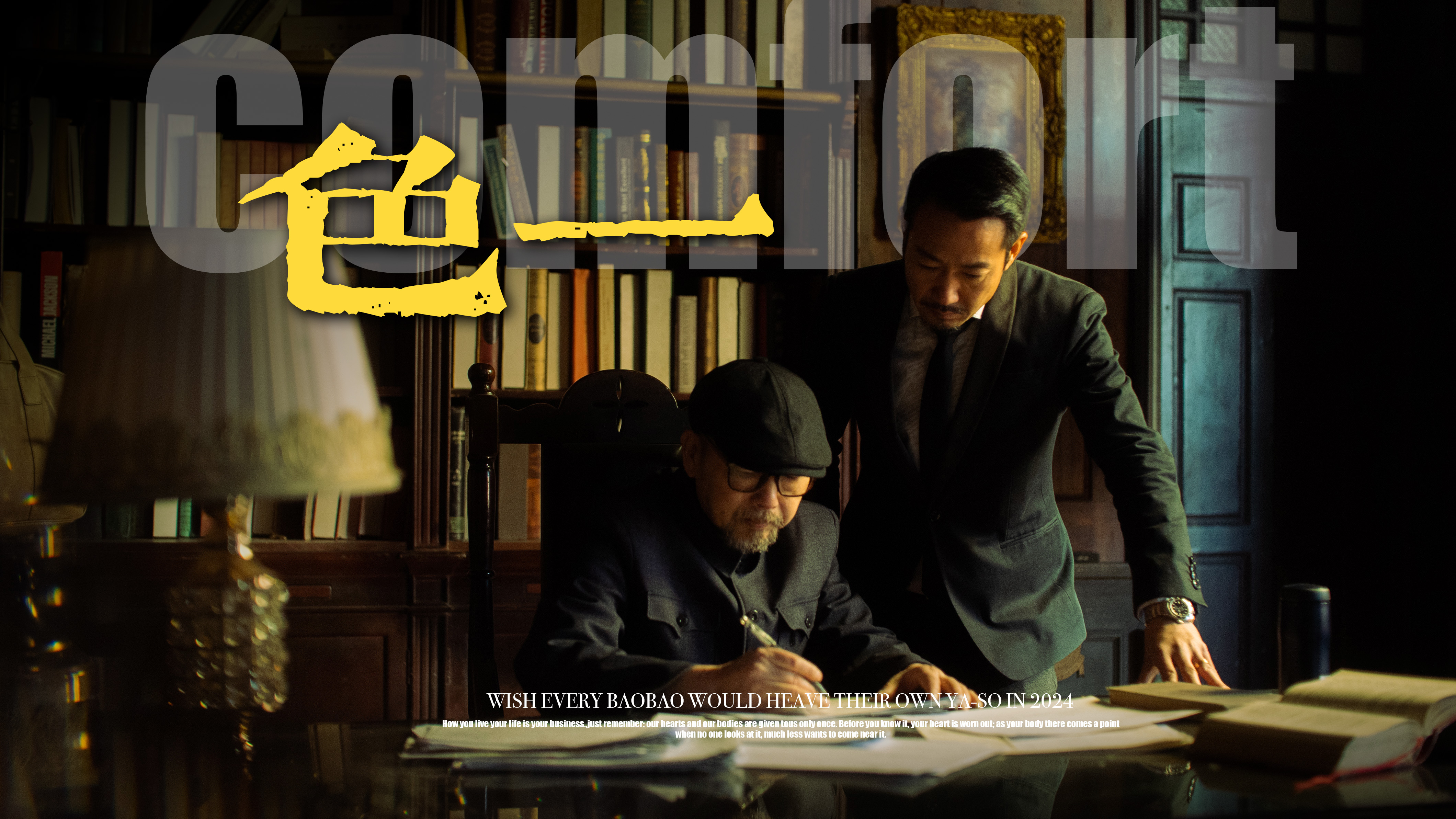 30��󣬌�������ʲô܇�o��С�㣿